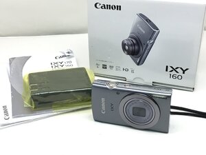 Canon IXY160 コンパクト デジタルカメラ 充電器付き 簡易動作確認済み 中古【UW120350】●