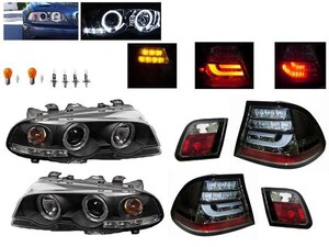 BMW ビーエムダブリュー E46 クーペ 前期 中期 LED インナーブラック イカリング ヘッドライト & テールランプ 送料無料