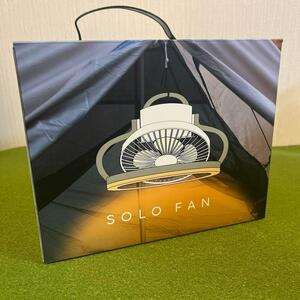 SOLO FAN 3way LEDライト付き扇風機