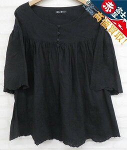 7T8614/HYSTERIC GLAMOUR チュニック 0102AH03 ヒステリックグラマー