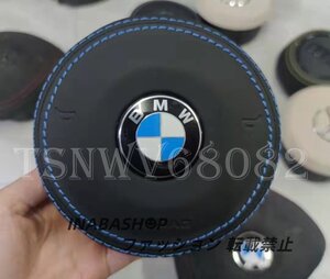 BMW F11 F07 F12 F13 F06 F01 F02 F03 F15 F20 F30 F32 F45 F48 F10 Mスポーツ 青いステッチ入りレザー エアバッグ カバー