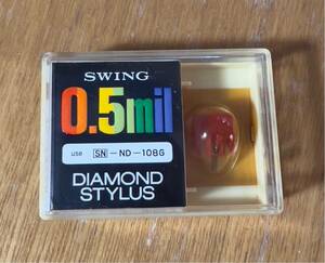 ◆新古レコード針.未使用品◆SWING 0.5 Mil SN-ND-108G ソニー108G レコード針 交換針 .激安