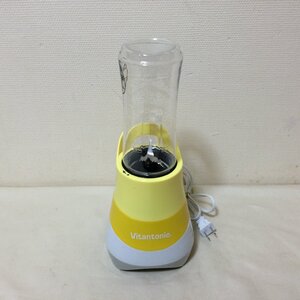 U625　Vitantonio ビタントニオ　マイボトルブレンダー ジューサー　VBL-31　ミキサー　400ml　イエロー