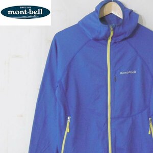 モンベル mont-bell■トレールアクションパーカ ジップジャケット クリマプラス ストレッチ 1106543■XL■ブルー ※NK4o11295