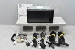 ジャンク トヨタ 地デジ メモリー ナビ NSZT-W68T セキュリティロック　*77