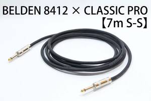 BELDEN 8412 × CLASSIC PRO【7m S-S】送料無料　シールド　ケーブル　ギター　ベース　ベルデン