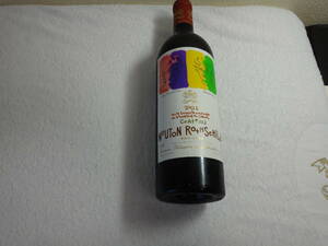 シャトー ムートン ロートシルト ２００１年 赤ワイン 750ml 12.5% ポイヤック ★五大シャトー Chateau Mouton Rothschild