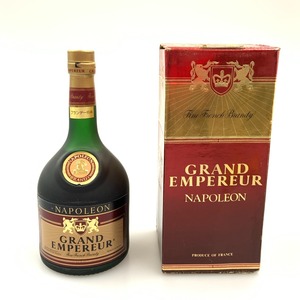 〇〇 NAPOLEON ナポレオン GRAND EMPEREUR グランド エンペラー ブランデー 700ml 40% 特級 未使用 未開栓