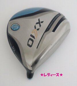 ●レディース！大人気モデル！ダンロップ★ゼクシオ12 -XXIO- トゥエルブ 　ドライバー　12.5°【ヘッド】(64249◎