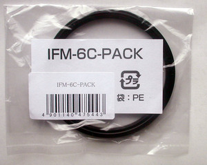 IFM-6C-PACK ★ カッター用パッキン イワタニ ミルサー 6系シリーズ