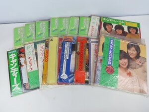 長M055/キャンディーズ LPレコード 計19点セット/CANDIES/夏が来た！/あなたに夢中/危い土曜日/なみだの季節/1円～