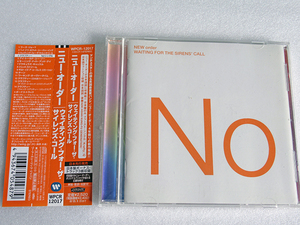 ■ NEW ORDER / WAITING FOR THE SIRENS