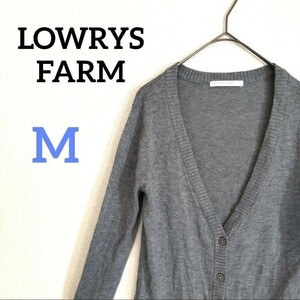 ローリーズファーム カーディガン グレー LOWRYS FARM オフィスカジュアル 羽織り 紫外線対策 冷房対策 長袖 ニット 薄手 日焼け対策