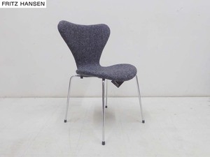 未使用 正規品■FRITZ HANSEN フリッツハンセン■SERIES7 セブンチェア フルパディング 3107 ダイニングチェア タグ付-2