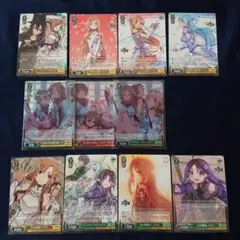 SAO 10th ヴァイスシュヴァルツ まとめ売り SR