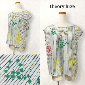 34 【theory luxe】 セオリーリュクス 総柄 ストライプ ノースリーブ トップス ブラウス 38 M ホワイト 白 ペンキ 薄手 春夏 個性的 