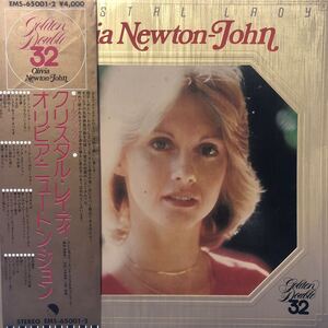 二枚組 Olivia Newton-John オリビア・ニュートン・ジョン ゴールデン・ダブル32 帯付2LP 見開きジャケ レコード 5点以上落札で送料無料k