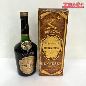 【未開栓品】 ブランデー ヘネシー ブラスドール HENNESSY BRAS D’OR 700ml 外箱付 ミスマ店