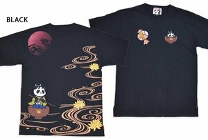 一寸熊猫半袖Tシャツ◆PANDIESTA JAPAN ブラックXLサイズ 554856 パンディエスタジャパン パンダ 和柄 和風 刺繍 昔話