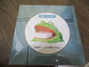 カエル　フロッグ　ガマ　レニングラード　ウサビッチ　ソープディッシュ　ソフビフィギュア　可愛い・・・2009　MTV