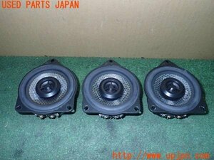 3UPJ=12140536]BMW アクティブハイブリッド5(FZ35 F10)前期 a/tack エイタック スピーカー② SOUND UP SPEAKER 中古