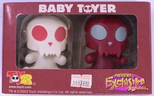 Baby Toyer In PX Vinyl Fig Set TOY2R