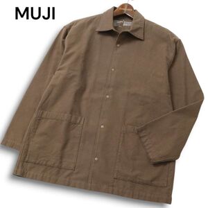 【新品 23AW】 MUJI 無印良品 秋冬 両面起毛★ フランネル シャツ ジャケット Sz.S メンズ 未使用　C4T11500_C#B