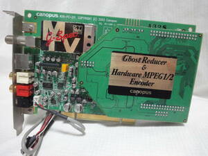 ◆即決有◆ Canopus MTV1200 カノープス PCI TVキャプチャボード N36-PC-211 /未チェック ジャンク品