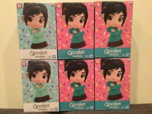 Qposket シュガーラッシュ ヴァネロペ 2種　6個セット Vanellope Q posket フィギュア プライズ 新品 未開封 同梱可