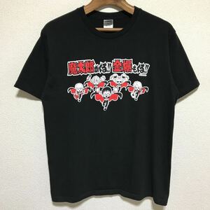 [即決古着]魔太郎がくる!!×ゴールデンボンバー/ヴィレッジヴァンガード限定コラボTシャツ/バンドT/金爆/藤子不二雄A/ブラック/Lサイズ