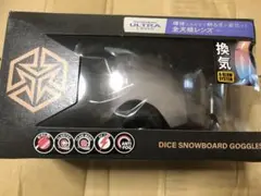 ダイス　DICE ゴーグル　全天候レンズ　新品　送料込み