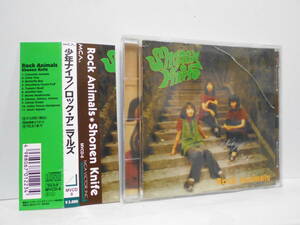 少年ナイフ Rock Animals CD 帯付き shonen knife