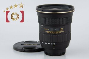 【中古】Tokina トキナー AT-X PRO SD 17-35mm f/4 IF FX ASPHERICAL ニコン用