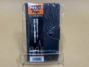 雑記帳タイプ 200ページ 手帳 パッケージ汚れ有 経年劣化有 ネコポス対応 送料一律￥400 未開封中古品[D-867]