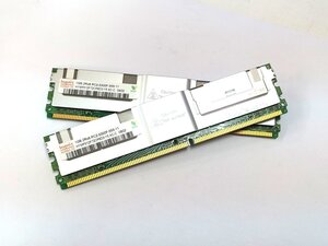 Fujitsu拡張RAMモジュール PG-RM2CE FB-DIMM PC2-5300F DDR2-667 1GB x2 計2GB