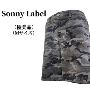 Sonny Label サニーレーベル ハーフパンツ 匿名配送