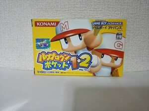 GBA ゲームボーイアドバンス パワプロクンポケット1・2 箱・説明書付き 動作確認済みGAMEBOY ADVANCE