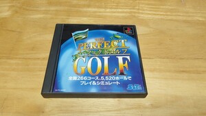 ★PS「パーフェクトゴルフ(PERFECT GOLF)」ケース・取説付き/SETA/PlayStation/プレイステーション/SPT/レトロゲーム★