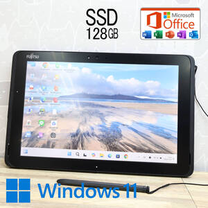 ★超美品 SSD128GB★Q509/VE Webカメラ TypeC Bluetooth 高解像度 Celeron N4000 Win11 MS Office 中古品 ノートPC★P82267