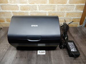 109★ＥＰＳＯＮ☆ 両面同時読み取り対応★シートフィードスキャナ★ES-D350