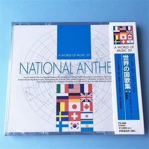 [bcg]/ 未開封品 CD /『ワールド・オブ・ミュージック 世界の国歌集 / NATIONAL ANTHEMS』/ イタリアの楽隊、世界24ヶ国の国歌集