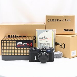 ニコン Nikon S3 LIMITED EDITION BLACK