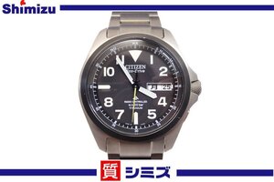 1円【CITIZEN】良品 稼働品 シチズン プロマスター 電波ソーラー チタン PMD56-2952 /H100-S074304 メンズ腕時計◆質屋