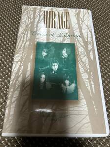 送料込み　VHS Mirage「Cradle of Labyrinth -第一期 MIRAGE 完結-」