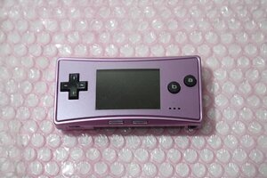 F5923　クリスマスセール! 1円スタート 任天堂 ゲームボーイミクロ OXY-001 Nintendo GAME BOY micro ジャンク