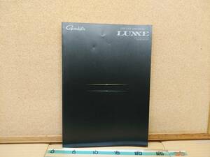 がまかつ ラグゼ LUXXE ２０１９年　カタログ ルアーロッド・フック　313g