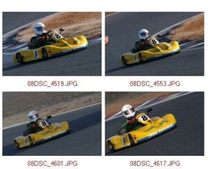 レース用エンジンへ 2ST・4STのオイルへ 燃料へ（レターパックで発送） イクセルIXLライト300cc