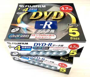 ★未開封品★データ用DVD-R 10枚 (５枚パック×２個) 4倍速 4.7GB 日本製 富士フイルム プラケース入り