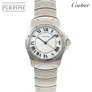 カルティエ Cartier サントスロンドMM ボーイズ 腕時計 デイト ホワイト クォーツ ウォッチ Santos Rond 90247506