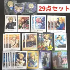 あんスタ 羽風 薫 まとめ売り 29点セット